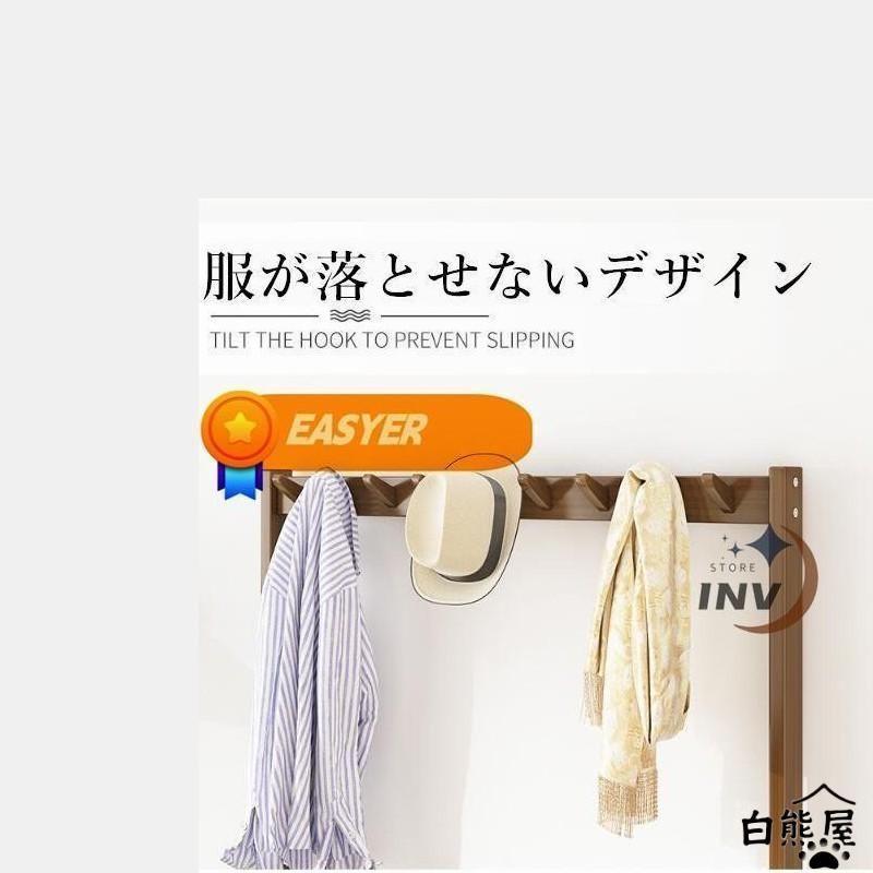 玄関収納 靴収納