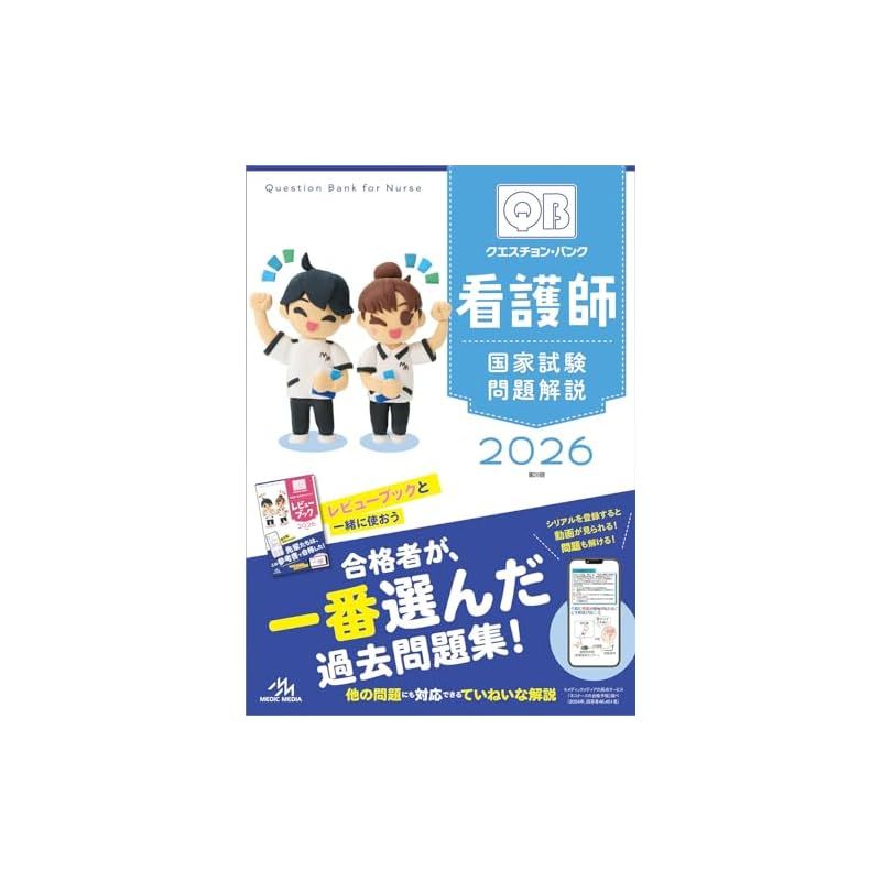 新上ってなンボ!!太一よ泣くな 全巻（1-36巻セット・