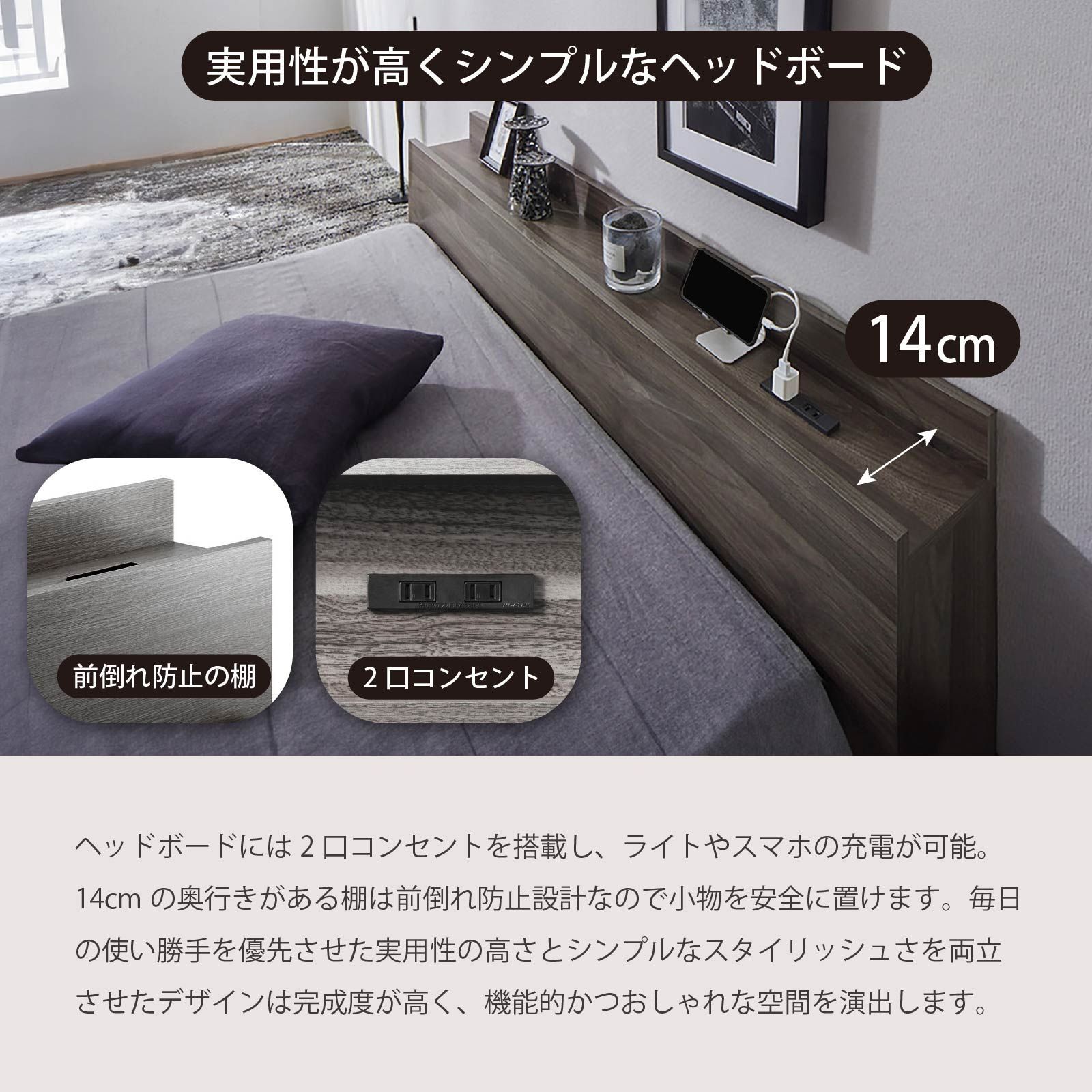 すのこ 棚