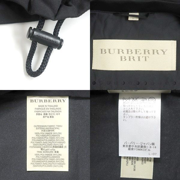 美品▽BURBERRY BRIT バーバリーブリット ロゴ入りボタン レザー