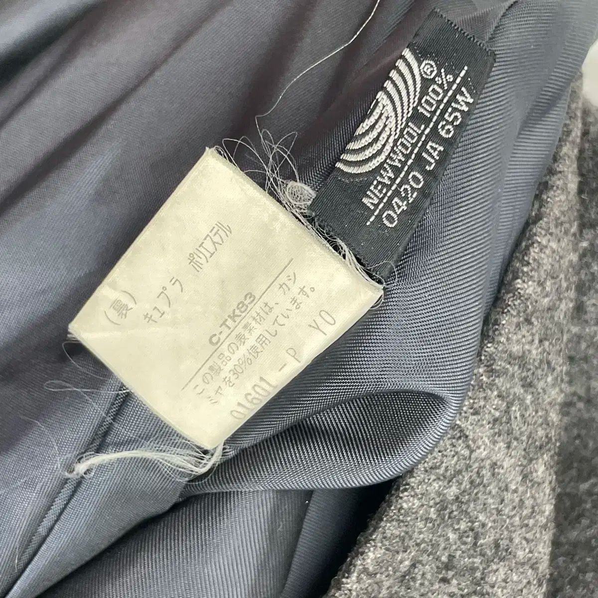 2747 BURBERRY BLACK LABEL バーバリー ブラックレーベル 三陽商会 比翼仕立て ノバチェック ステンカラー コート メンズ ブラック 黒 M!! ＢＵＲＢＥＲＲＹ ＢＬＡＣＫ ＬＡＢＥＬ バーバリー ブラックレーベル