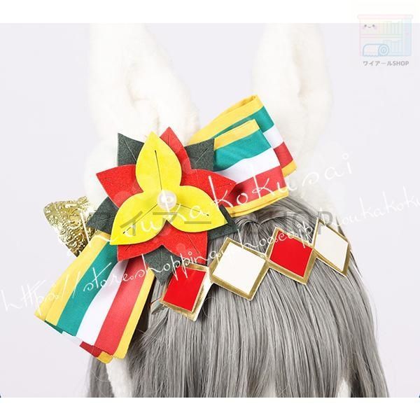 クリスマス オグリキャップ