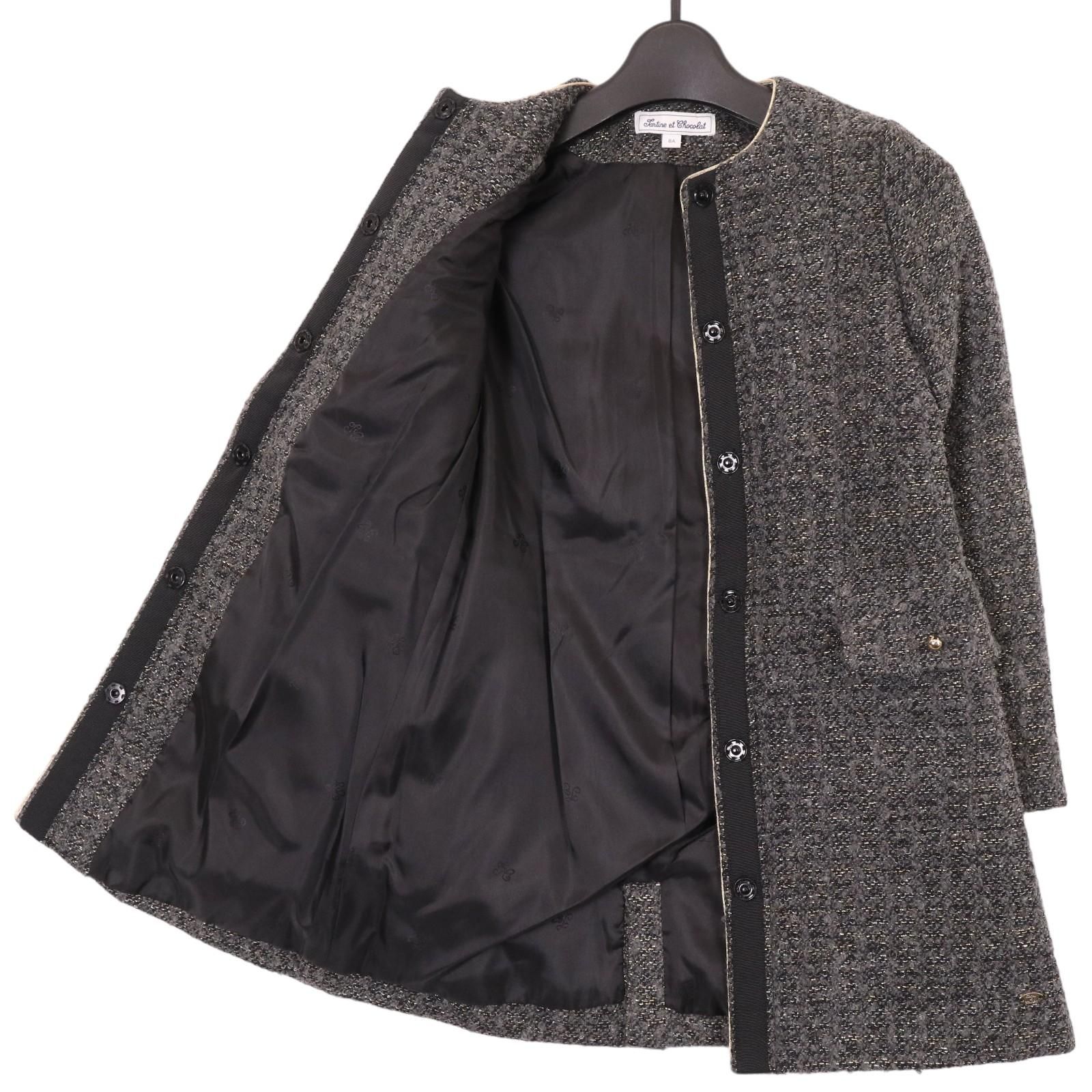 美品＊タルティーヌエショコラ ツイードコート 8A / 130位 Tartine et