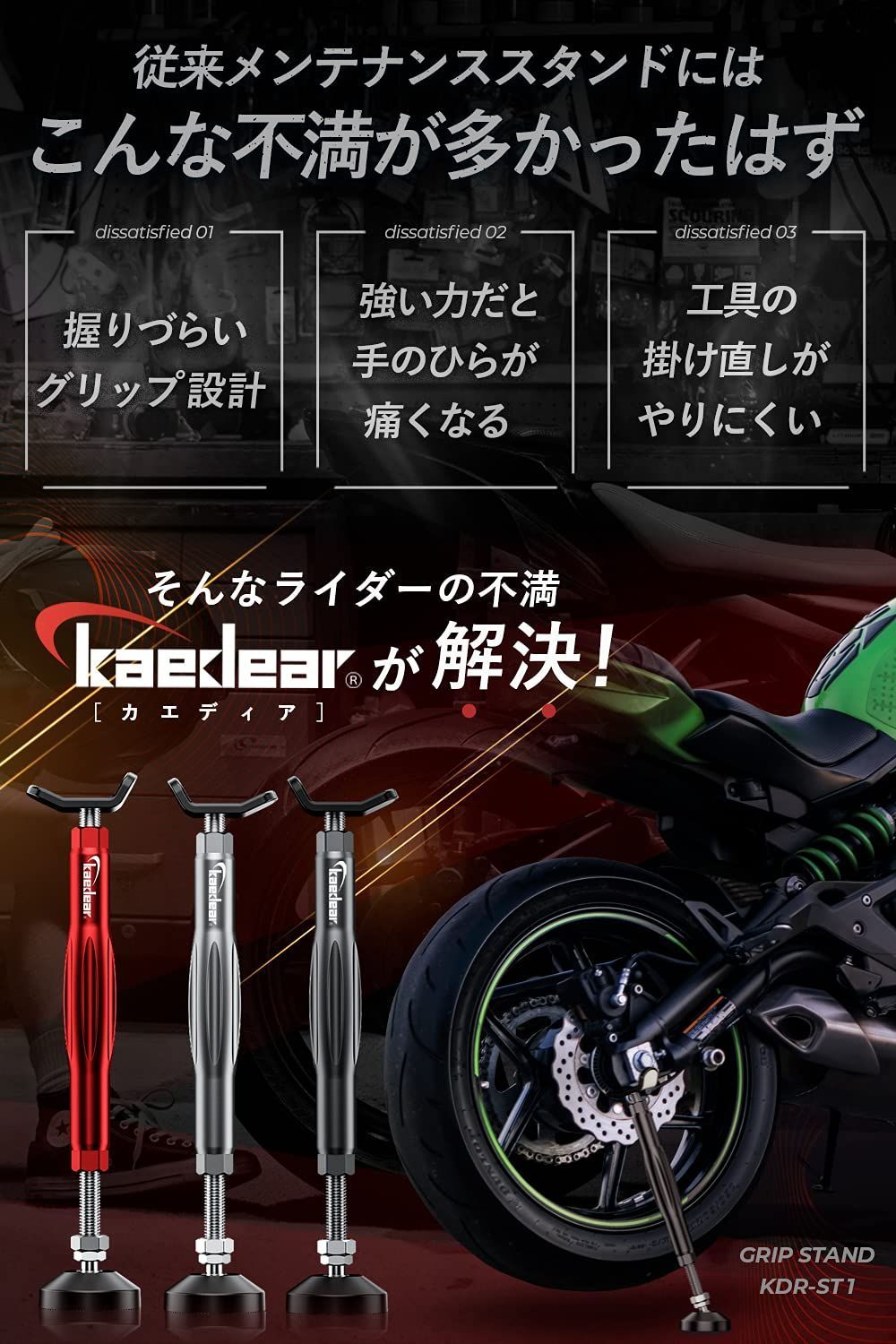 シルバー