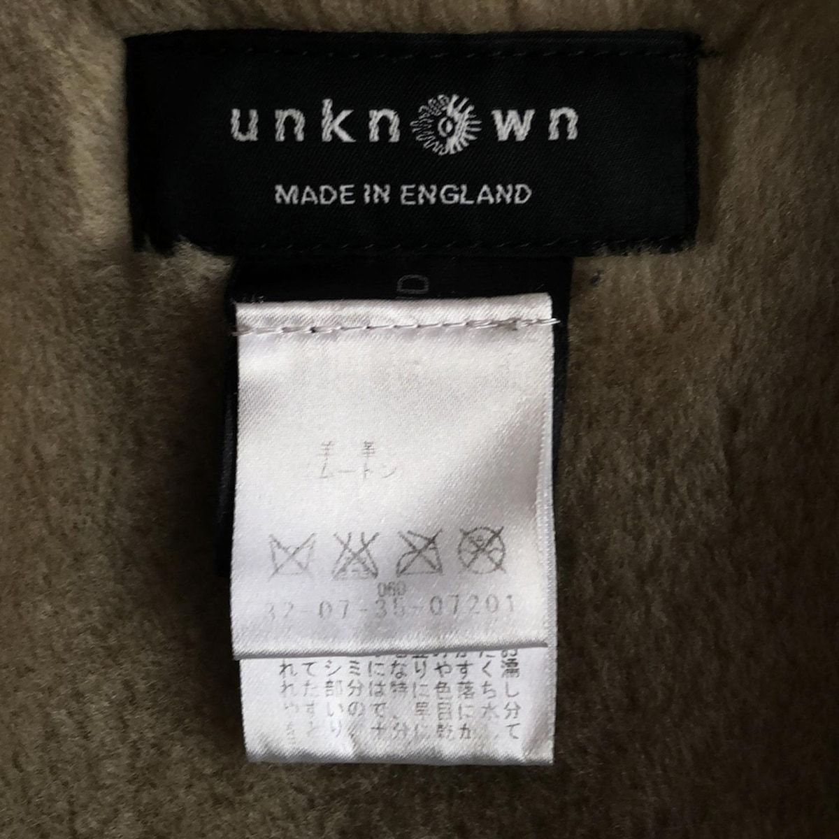 アンノウン コート