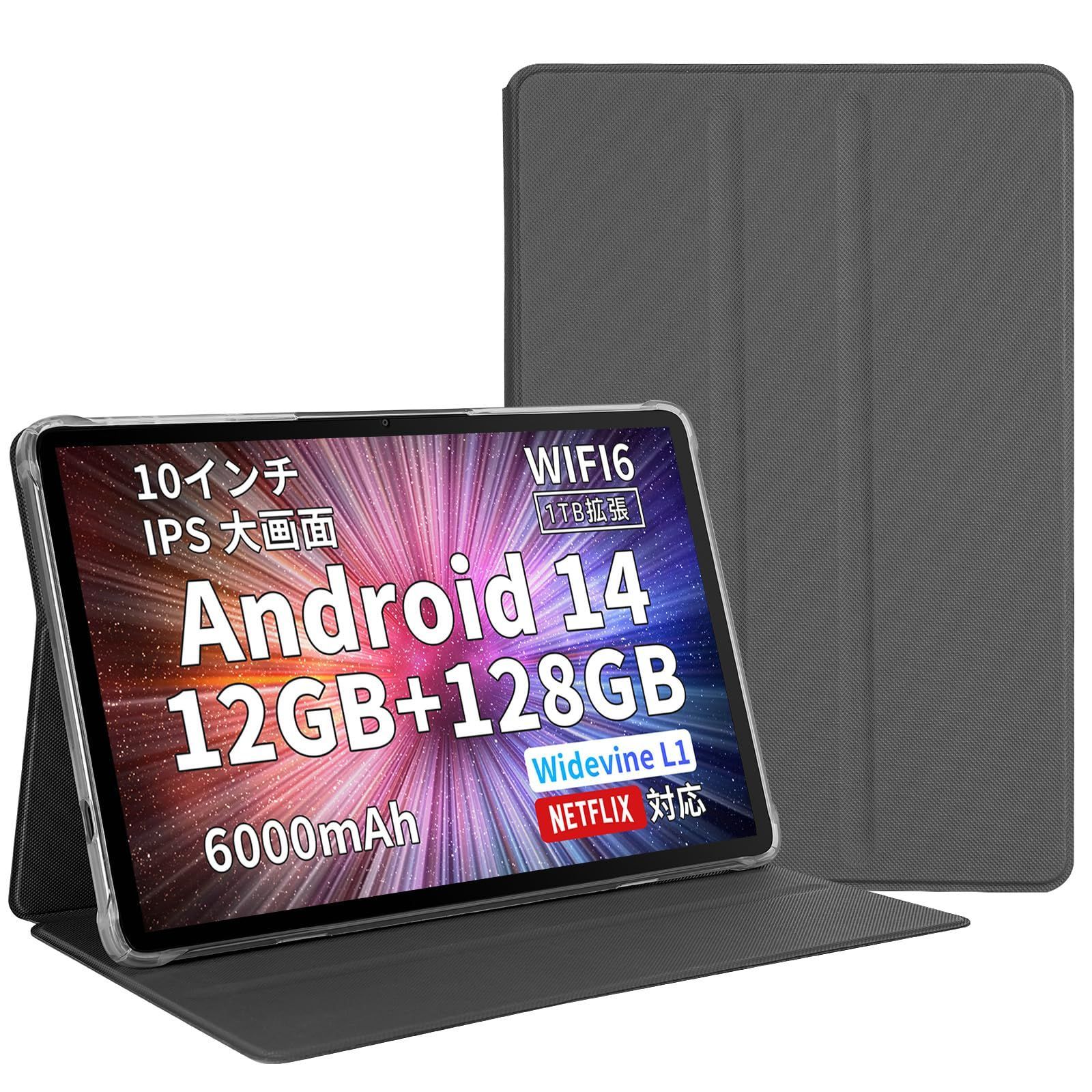 HiTabt hitabt T30A 10，1インチ アンドロイドタブレット Android14 