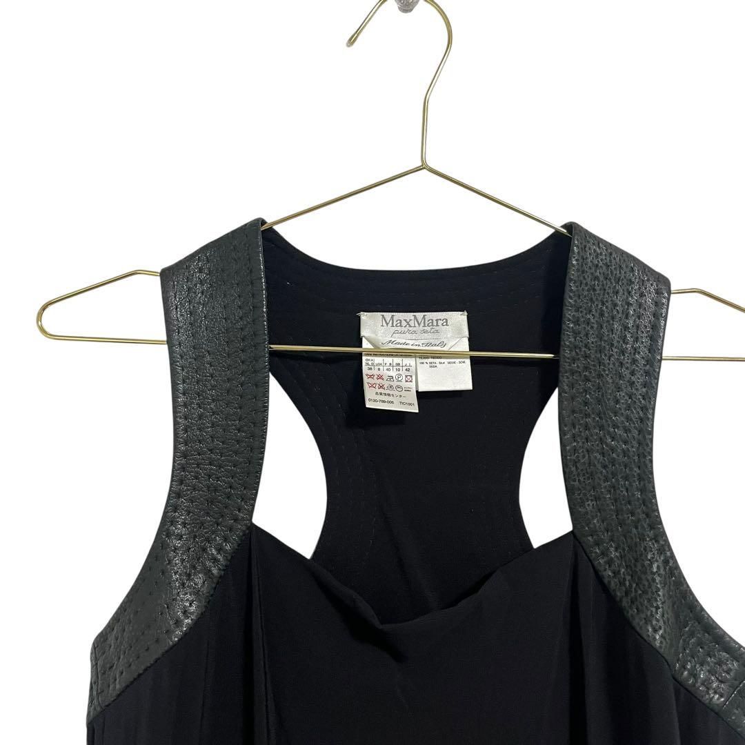 美品】MaxMara マックスマーラ ワンピース レディース 38 K8@9