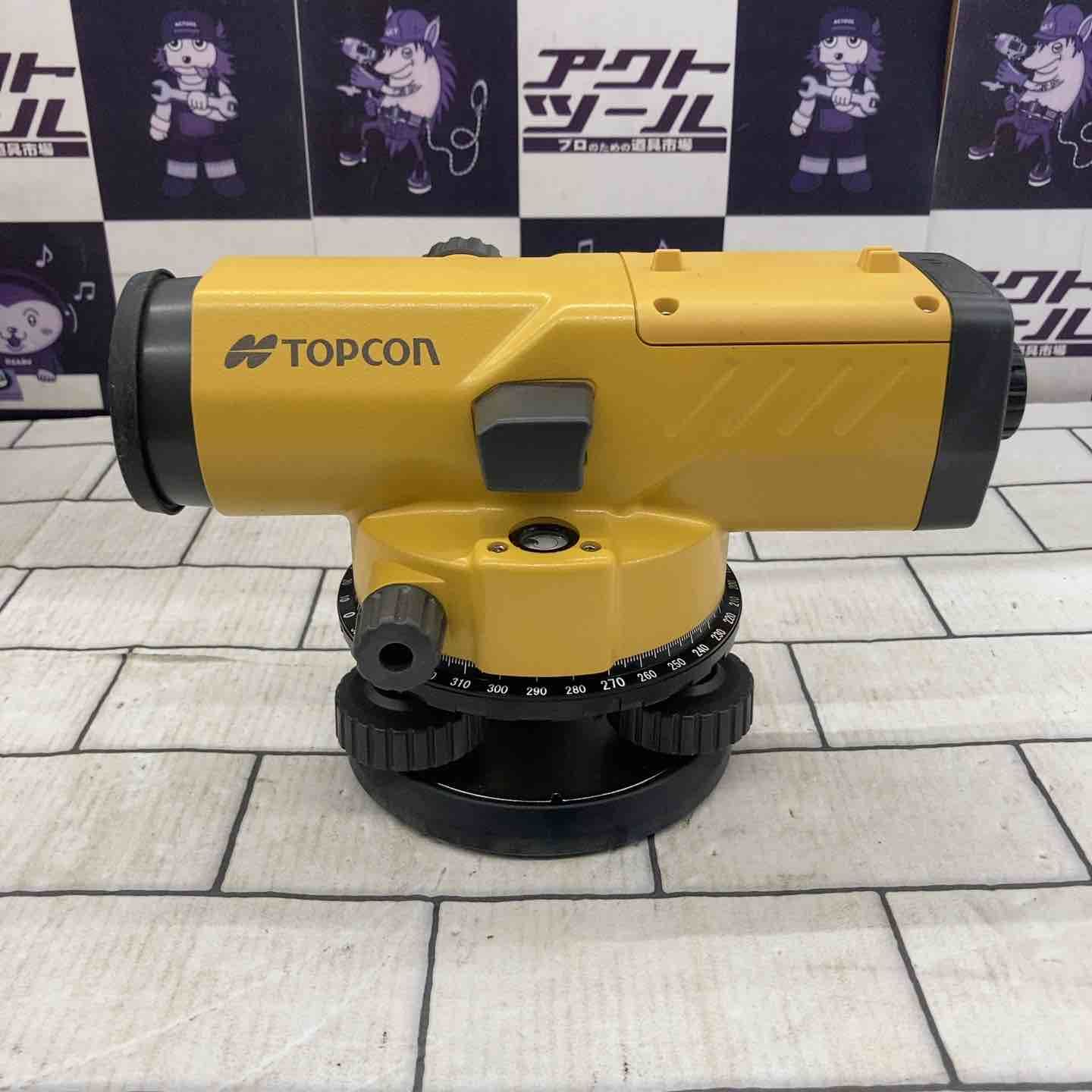トプコン オートレベル