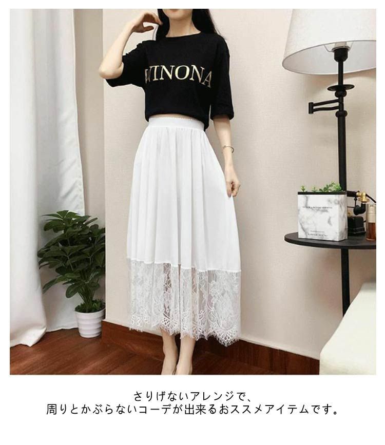 【美品】ワンダフルワールド オフホワイト　裾レースリボン ピンタックペチスカート 美品】ワンダフルワールド オフホワイト 裾レースリボン