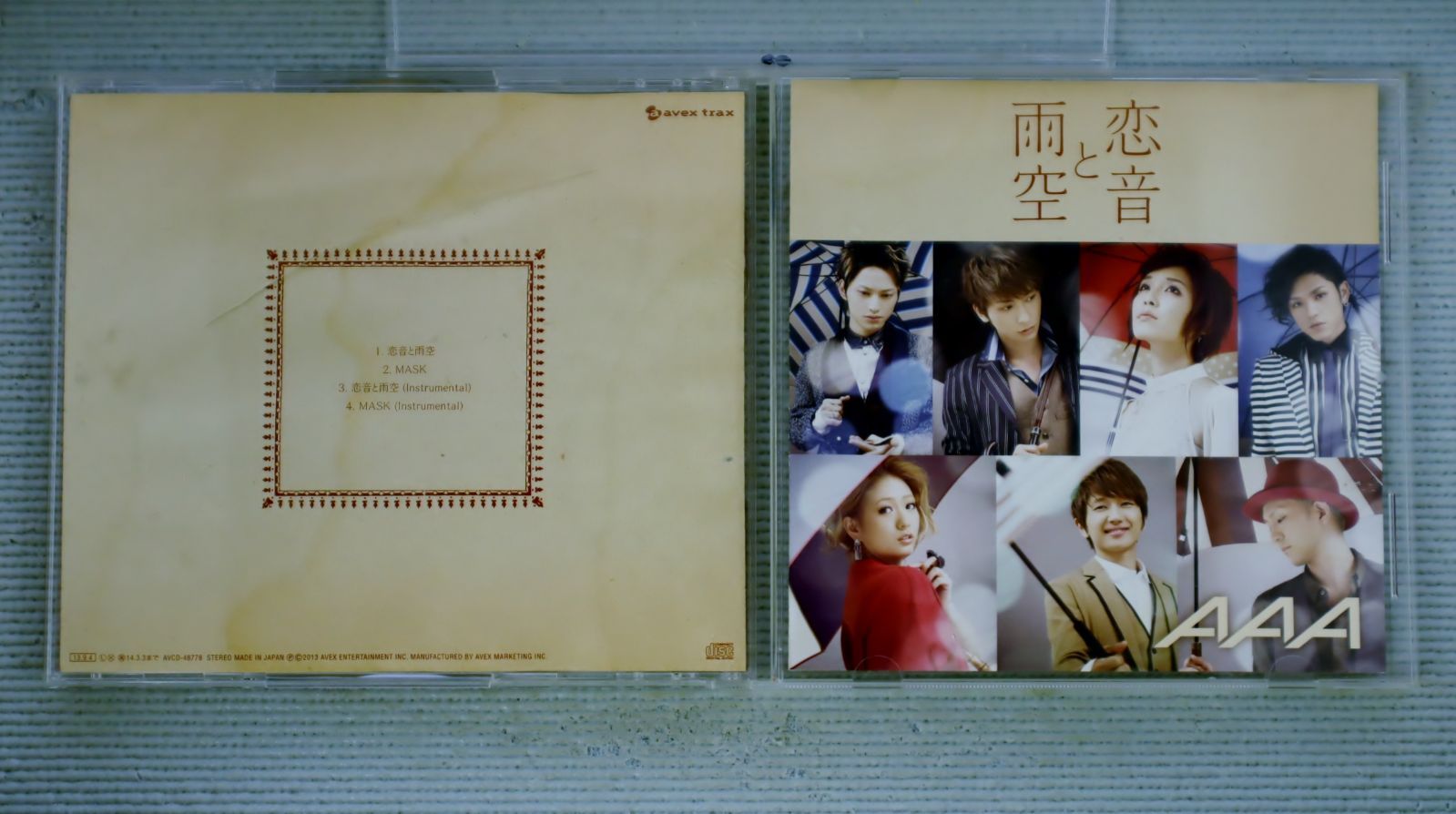 ゆ*う様 AMBIENT RELAXATION CDセット VOL.1 & VO The Star Chapter: TOGETHER (Solo Track Ver.) [単品ランダム