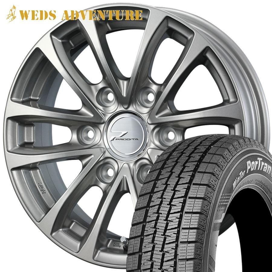期間 スタッドレス WEDS ウェッズ PRODITA HC プロディータ HC 15x6.0 +33 6H 139.7 チタンシルバー x4本 製 クムホ CW61 195 80R15