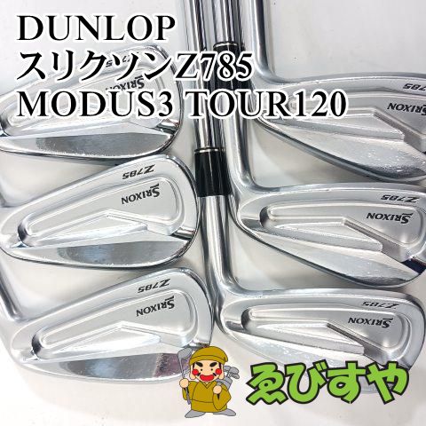 スリクソン　Z785　モーダス3　ツアー120　S　5〜P　6本　☆ 送料込み スリクソン Z785 アイアン(6本セット) N.S.PRO MODUS3 TOUR120