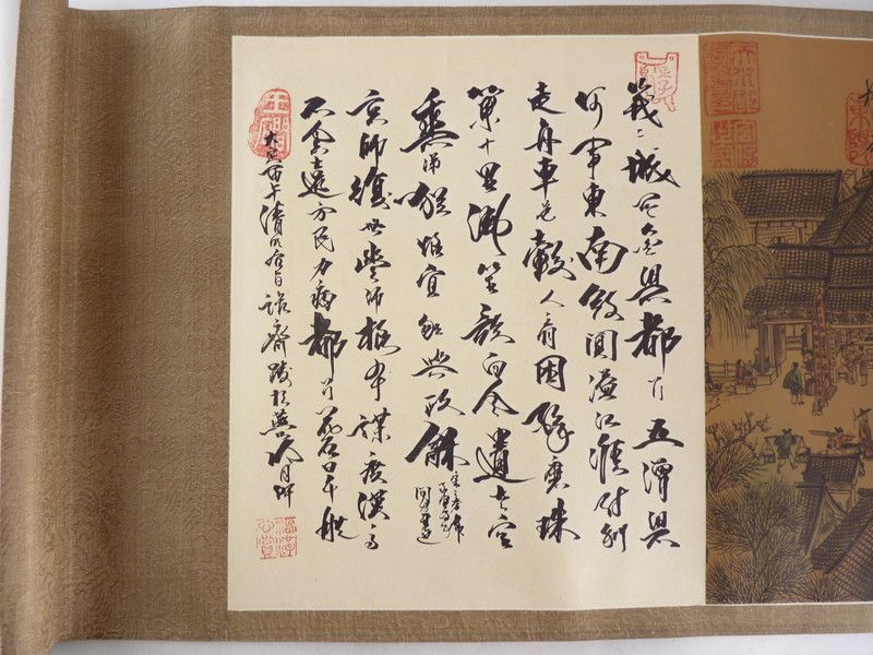 清明上河図巻 文化遺産オンライン