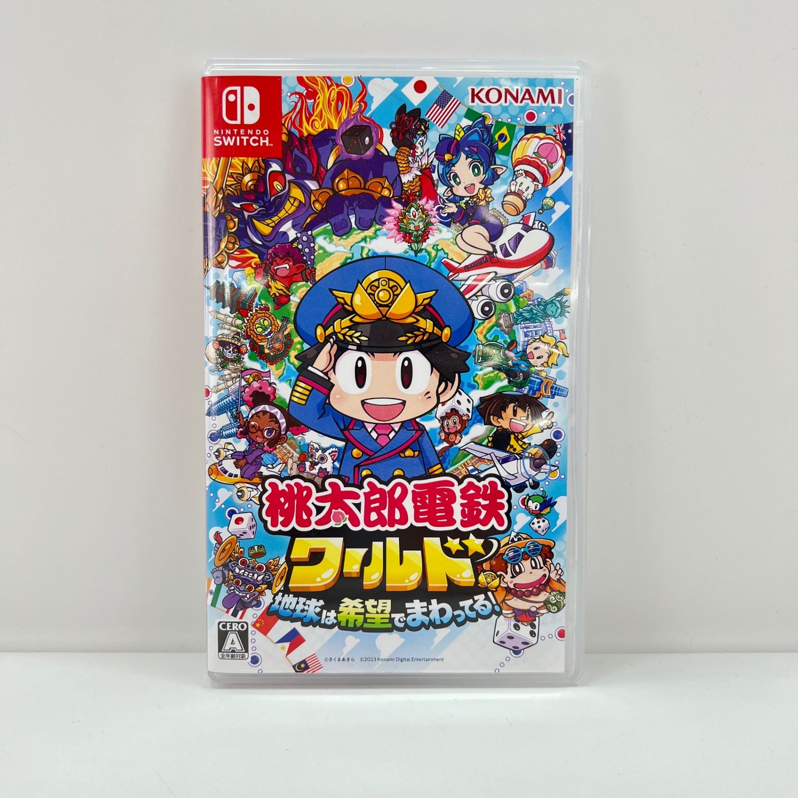 桃太郎電鉄ワールド ~地球は希望でまわってる! ~ - メルカリ