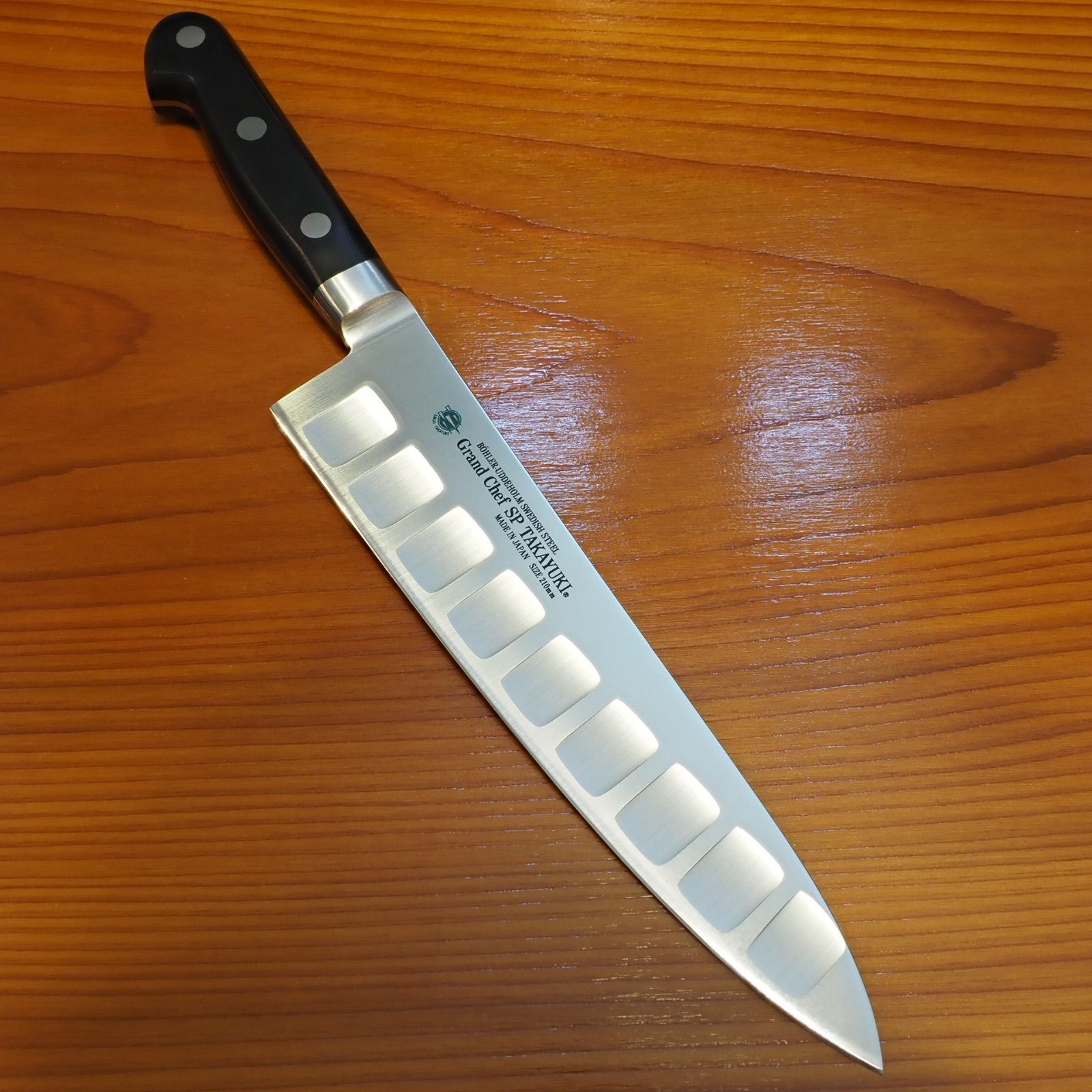  グランドシェフSP 牛刀 210 mm 堺孝行 ステンレス キッチンナイフ knife 牛刀 包丁 ナイフ