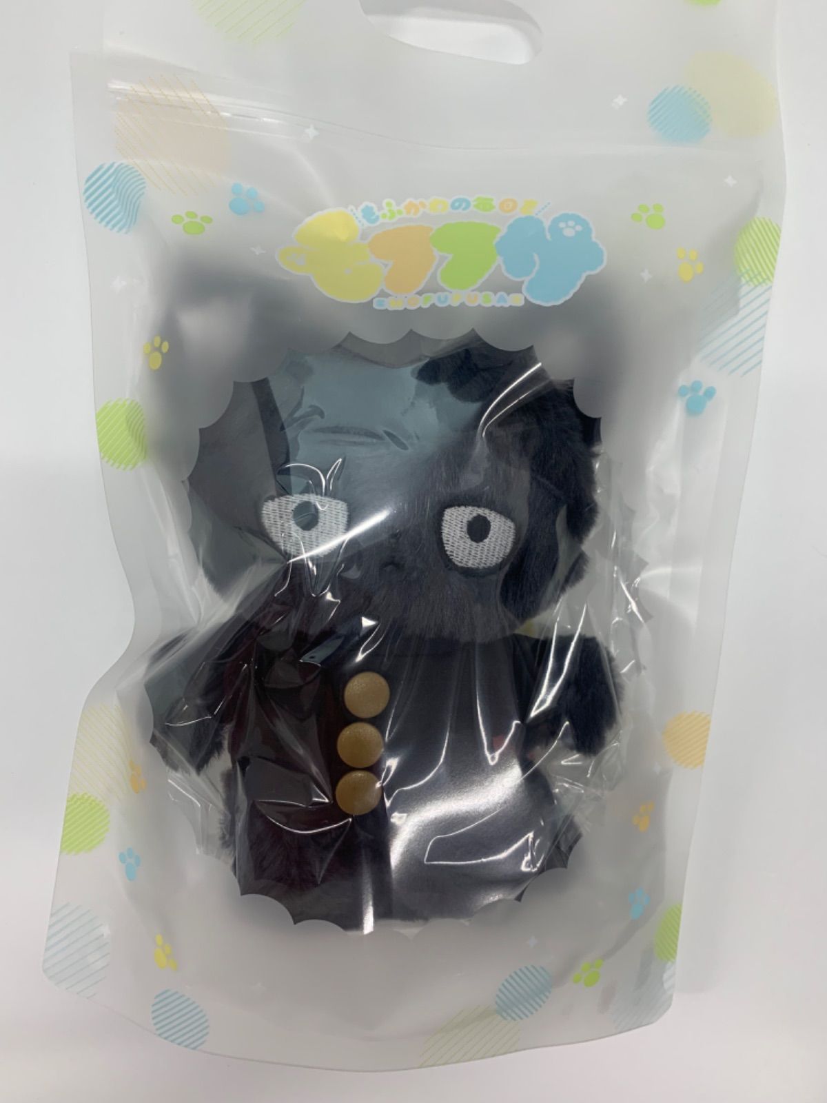 モブサイコ100 Ⅲ モフフサぬいぐるみ 影山 茂夫 - メルカリ
