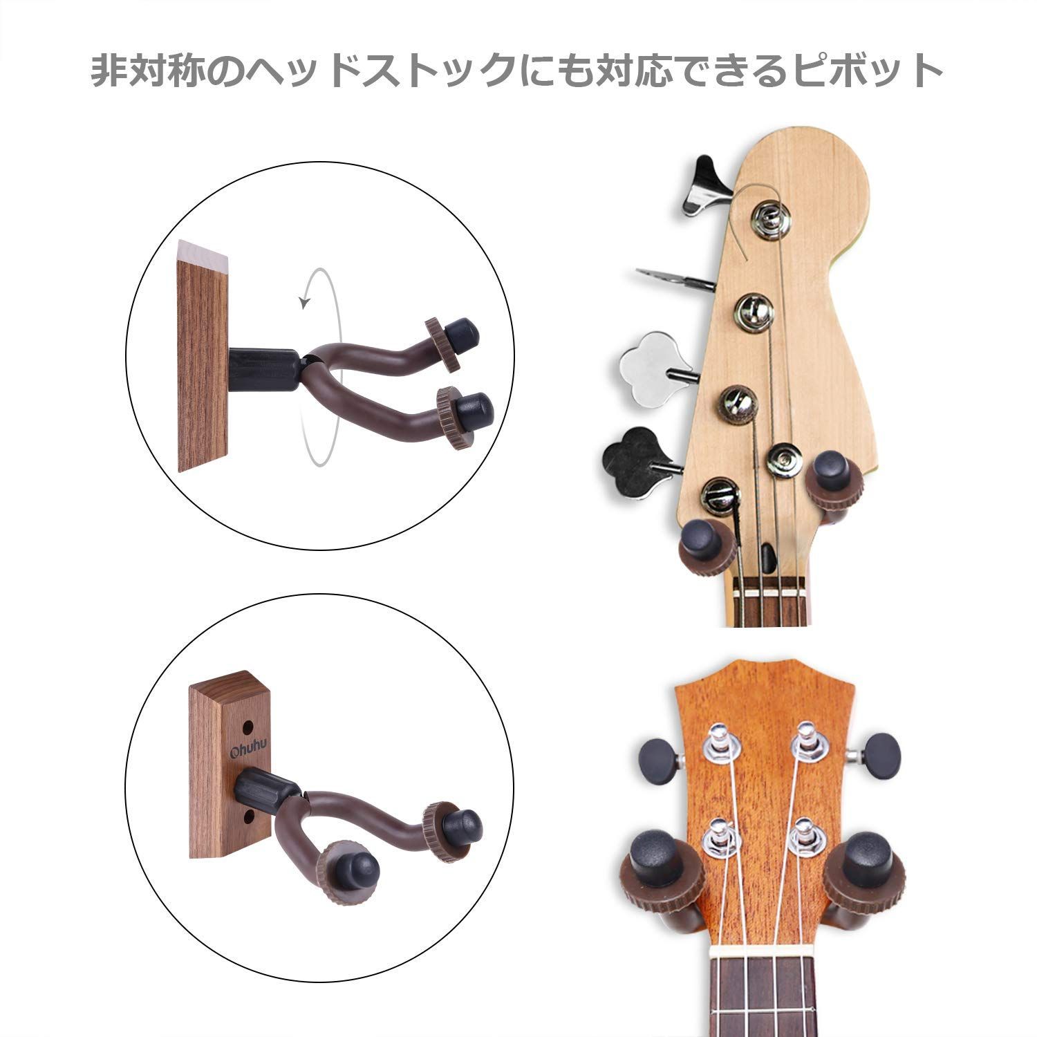 ギター ベース 3個セット アーム調節可能 ウクレレ ウクレレなどの楽器に ギターハンガー スタンド ネジ取り付け バイオリン ホルダー マンドリン  壁掛けフック 品質保証 バイオリン