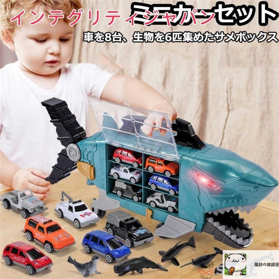 ヨルシカ 盗作 ルームキーホルダー ヨルシカ（n-buna、suis