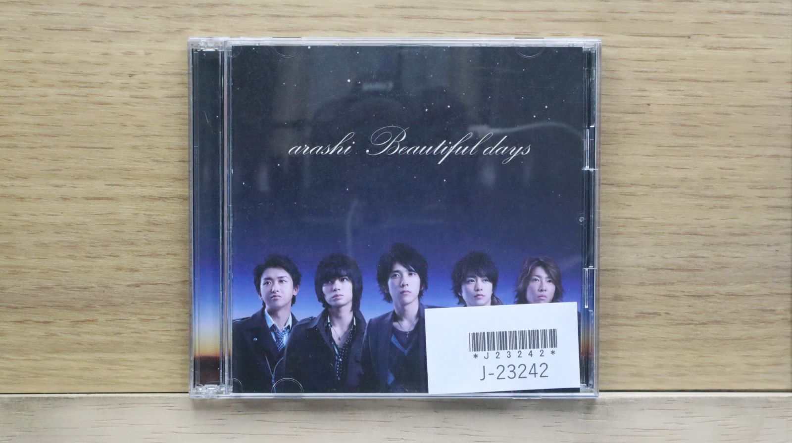 Beautiful days など　ARASHI CD DVD 嵐 (あらし) 24thシングル『Beautiful days (ビューティフル