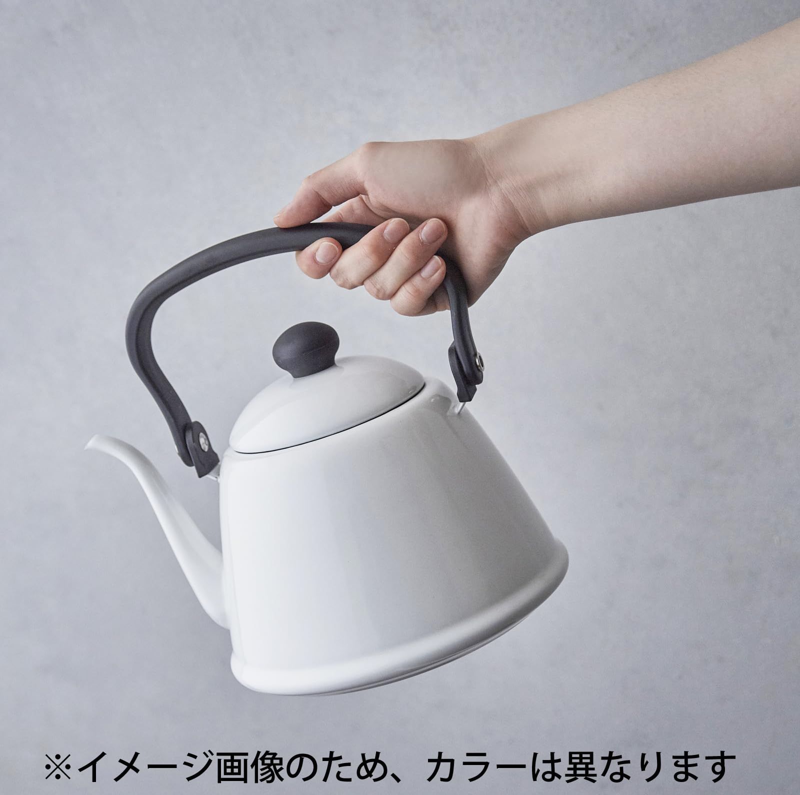ホーロー 2L