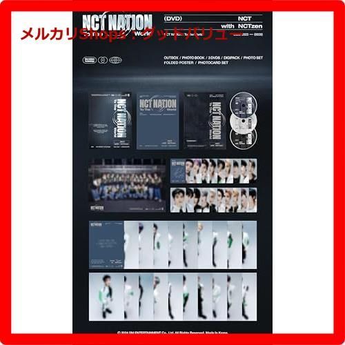 新品未開封☆ 2023 NCT CONCERT ? NCT NATION:To The World in 新品未開封☆ 2023 NCT CONCERT ? NCT NATION:To The World in