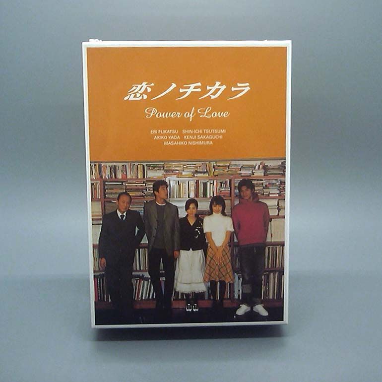 恋ノチカラ DVD-BOX〈4枚組〉 恋ノチカラ DVD-BOX 新品 : セナヤフー店 - 通販 - Yahoo