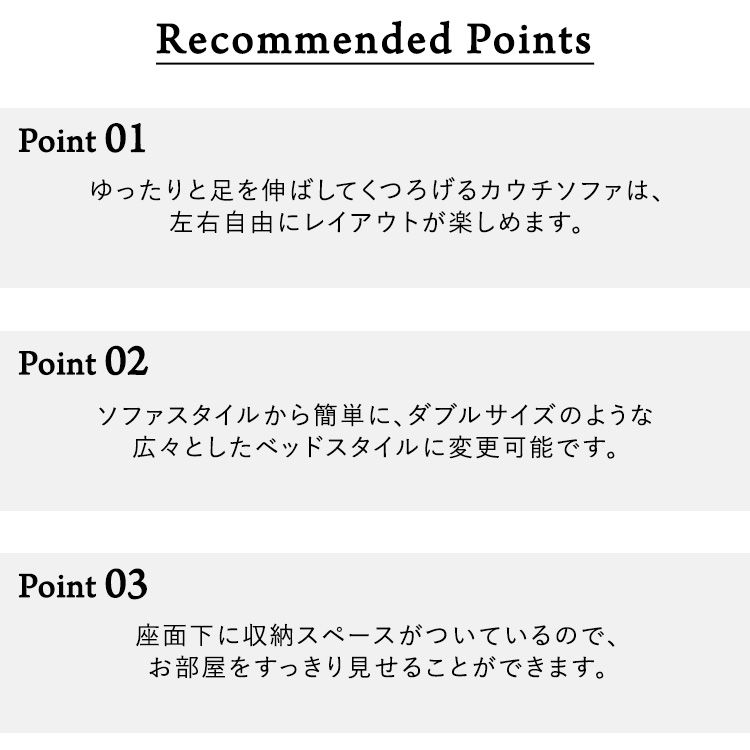 3人掛け