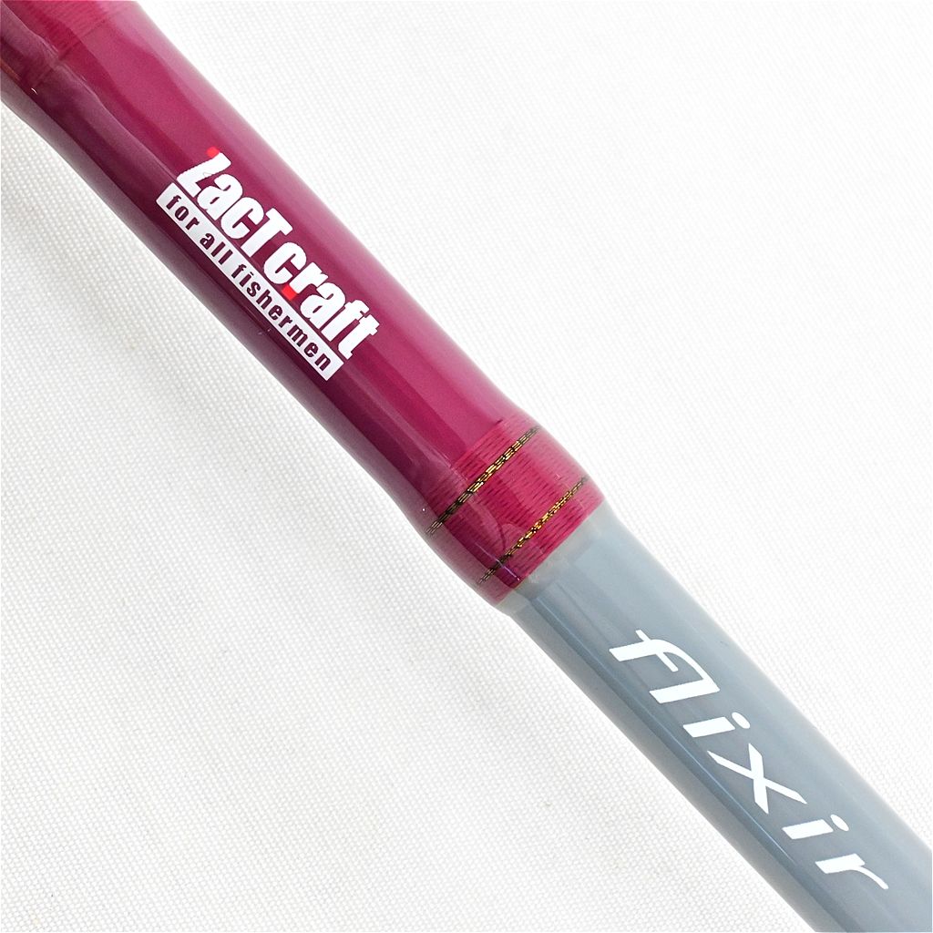 ザクトクラフト フリクサー B510L 【ザクトクラフト】 フリクサー FXG