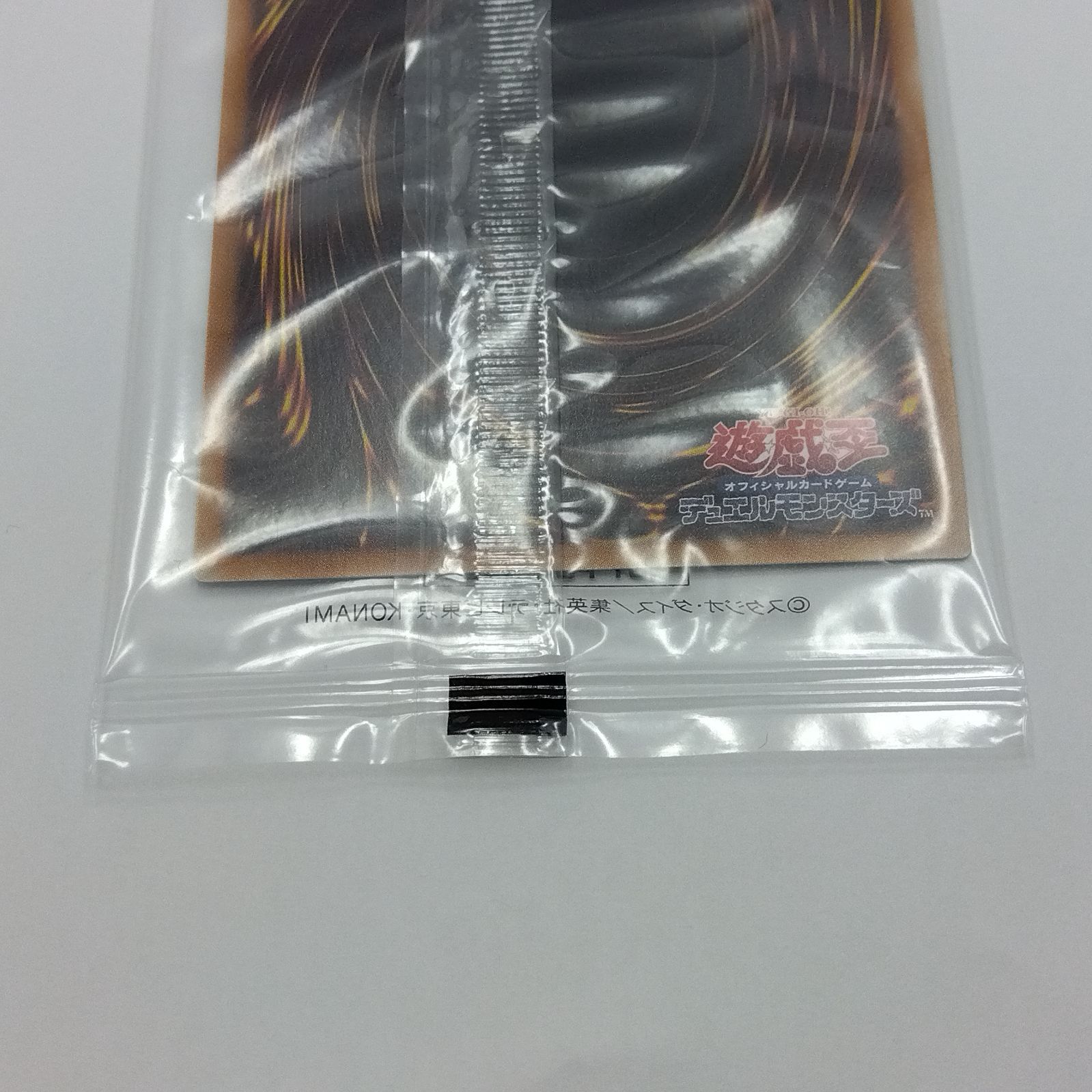 東京ドーム 25th