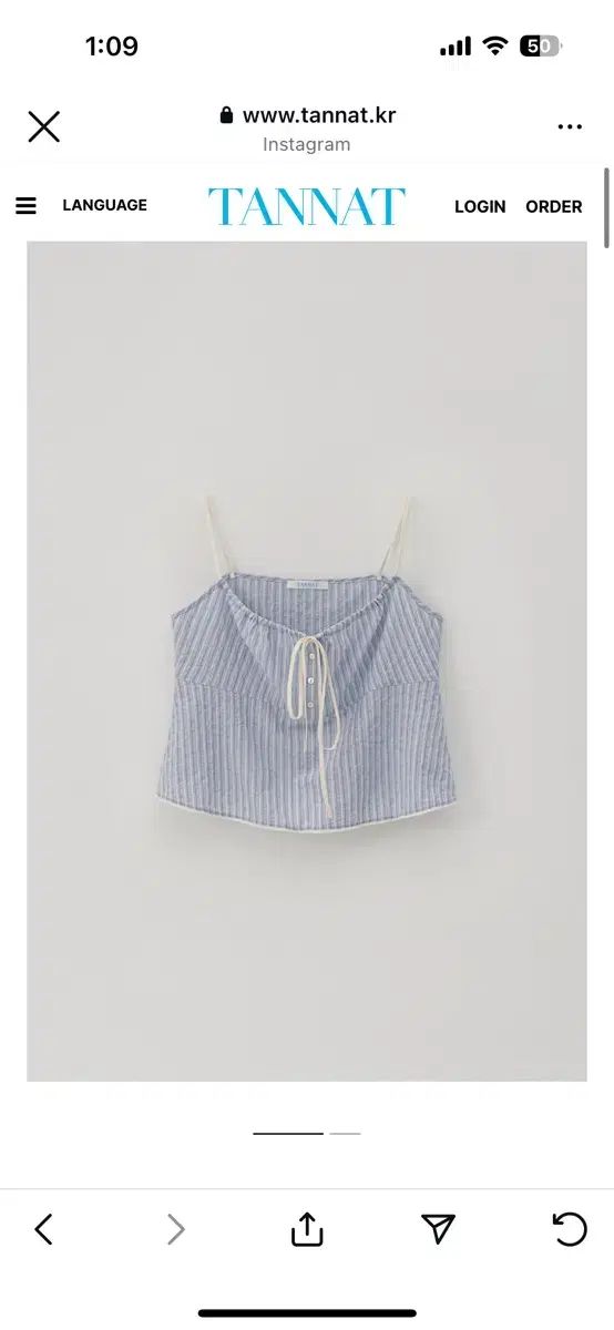 TANNAT T Ribbon sheer sleeveless top