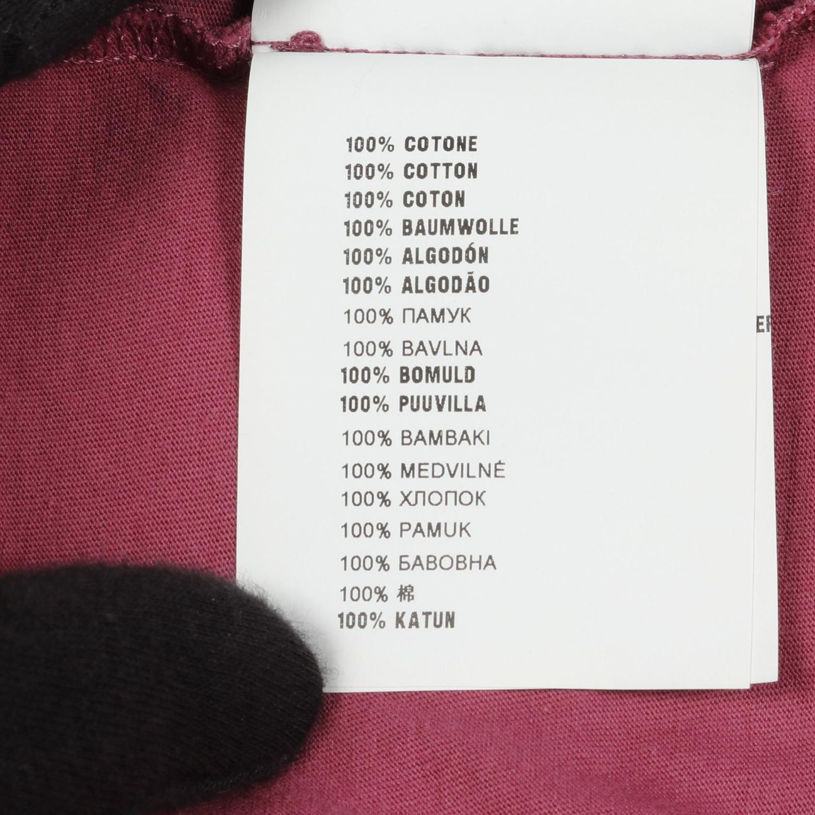 Miu タンクトップ