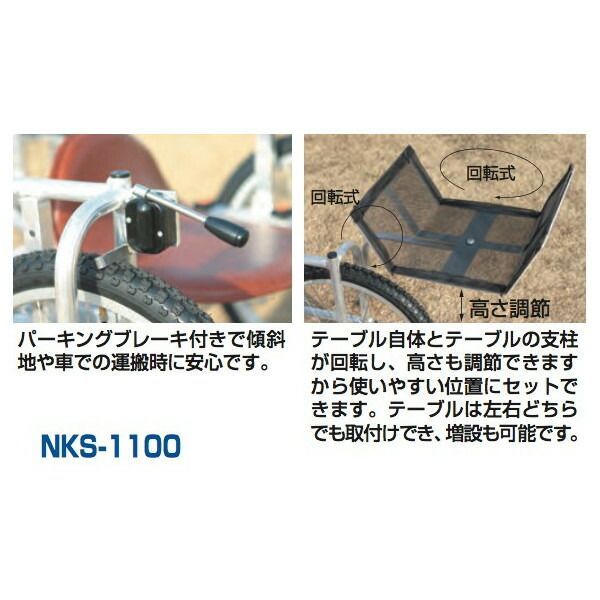 ななのすけくんの財布】イエローバージョン 姫路レザー 隕石