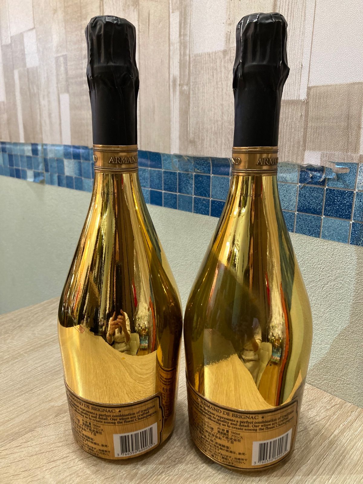未開栓 ARMAND DE BRIGNAC アルマンド ゴールド 750ml 箱無し 2本