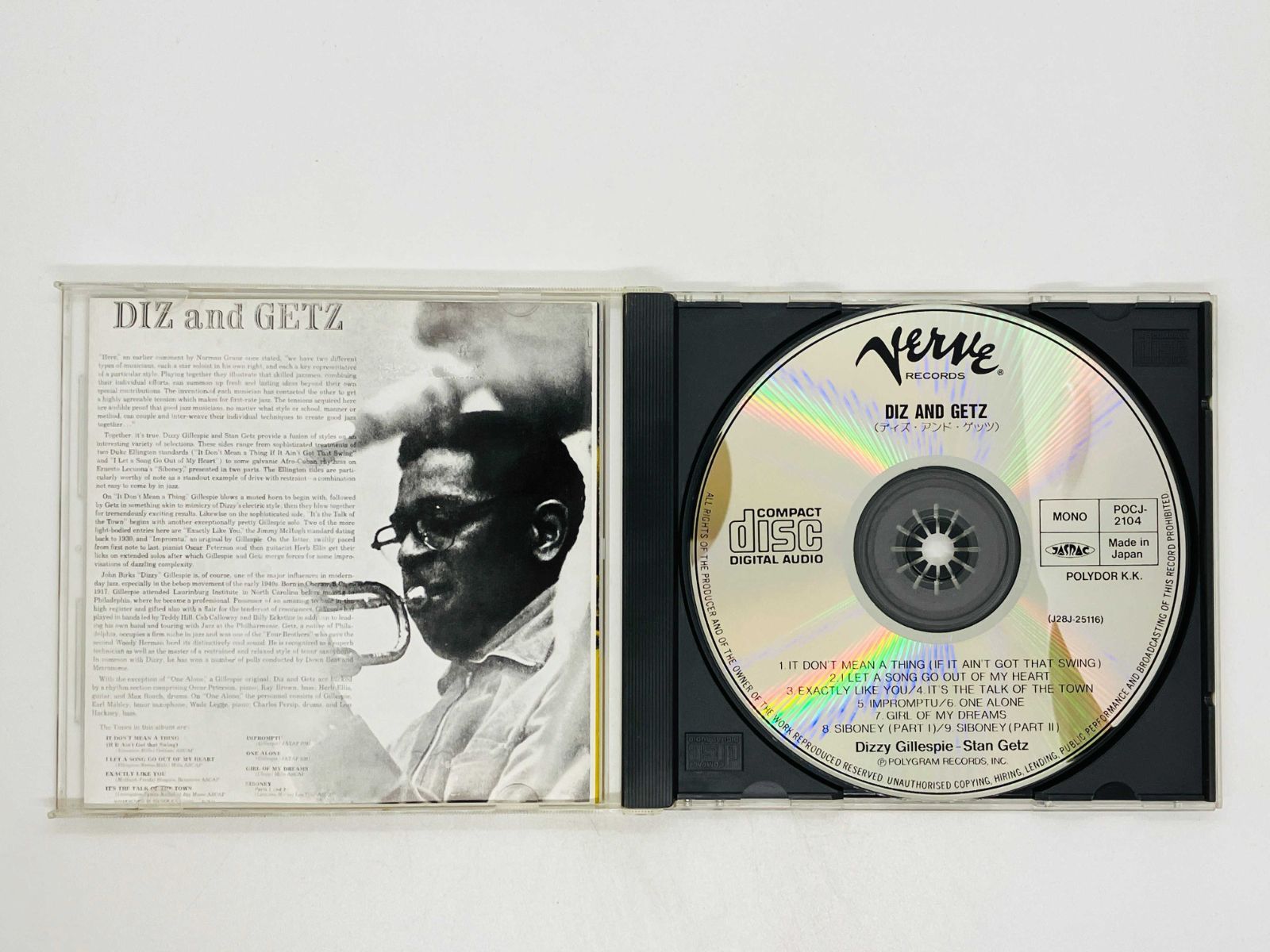 CD DIZZY GILLESPIE / STAN GETZ / DIZ AND GETZ / ディジー