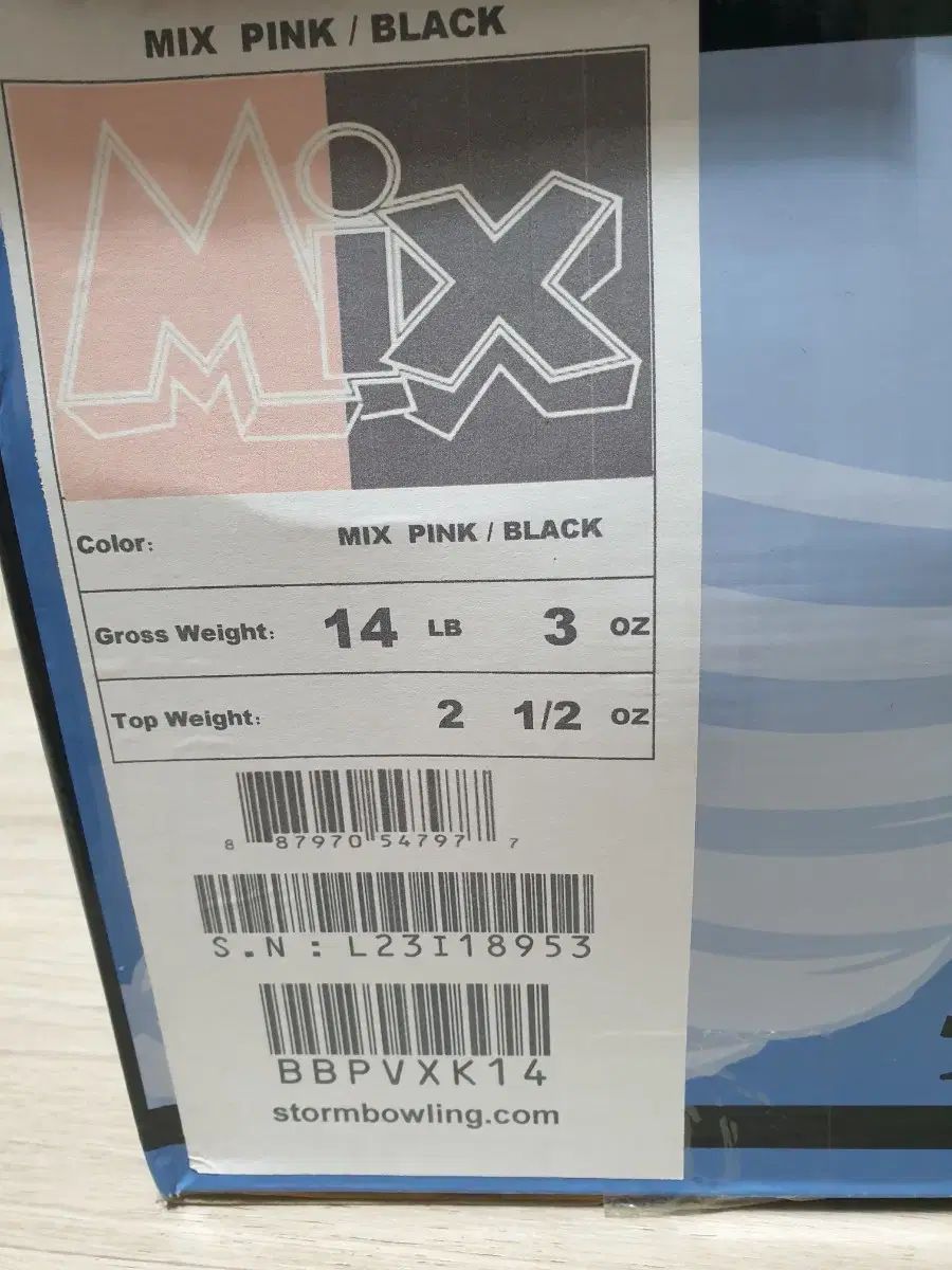 New Balance バスケットボールシューズ 27.5cm ネオンイエロー 紫ライン 羽織紐 マグネット 男 メンズ 絹 木製 王冠 箱入り