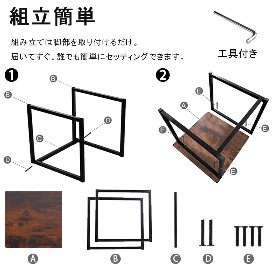 センターテーブル ネストテーブル