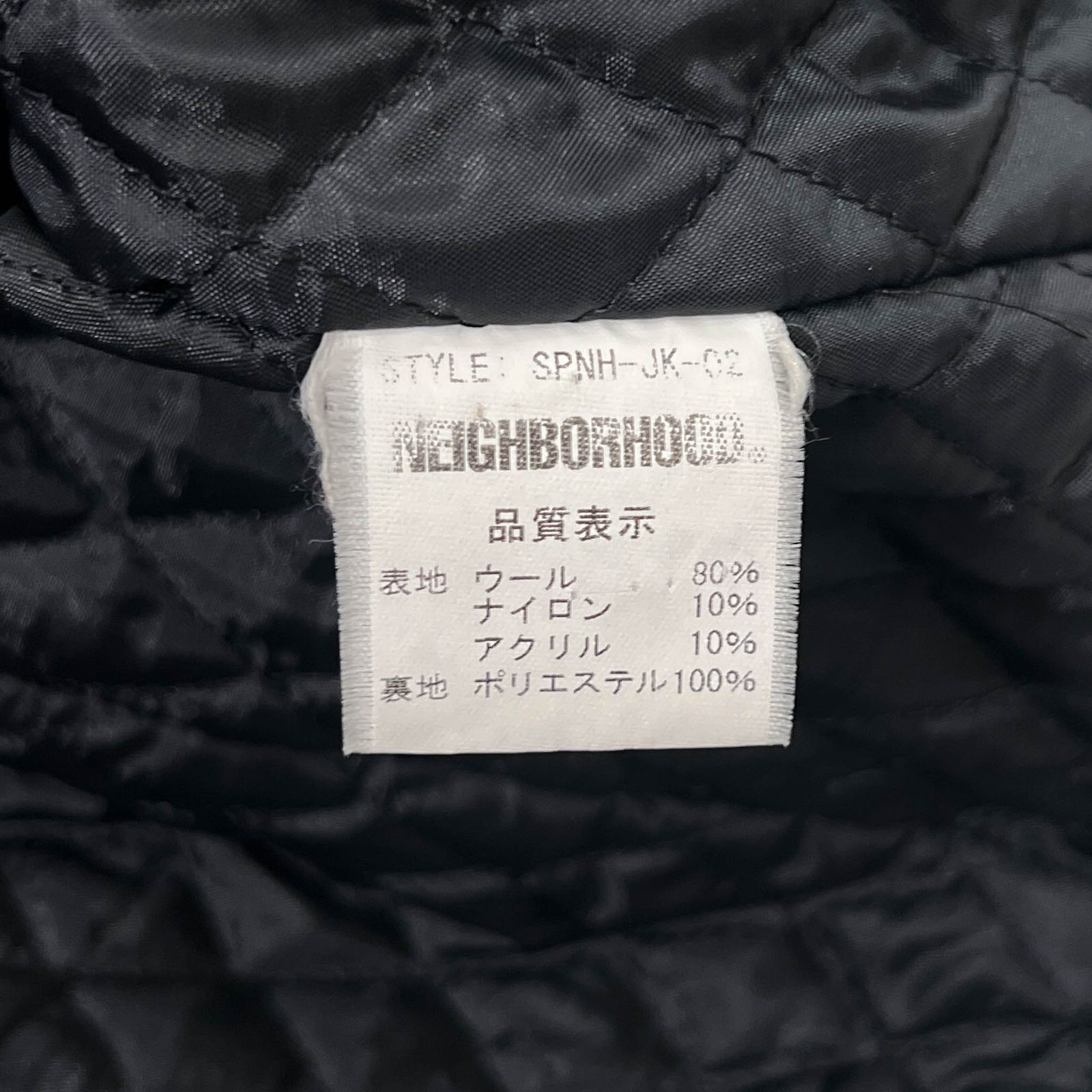 neighborhoodネイバーフッド　ピーコート NEIGHBORHOOD ネイバーフッド Pコート ピーコート ジャケットL