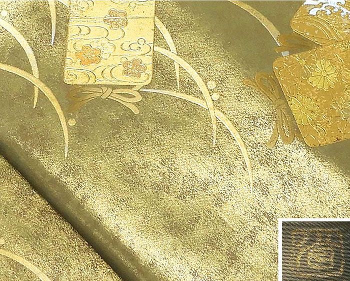 袋帯 未着用美品 正絹 金彩友禅 堀省平作 袋帯 未使用 新古品