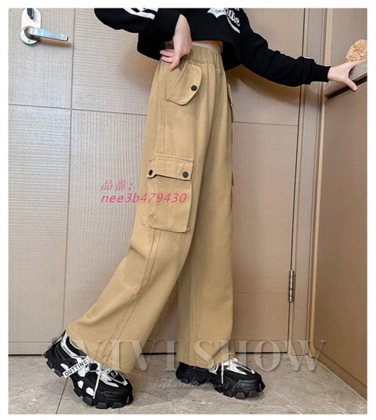 パンツ ワイド