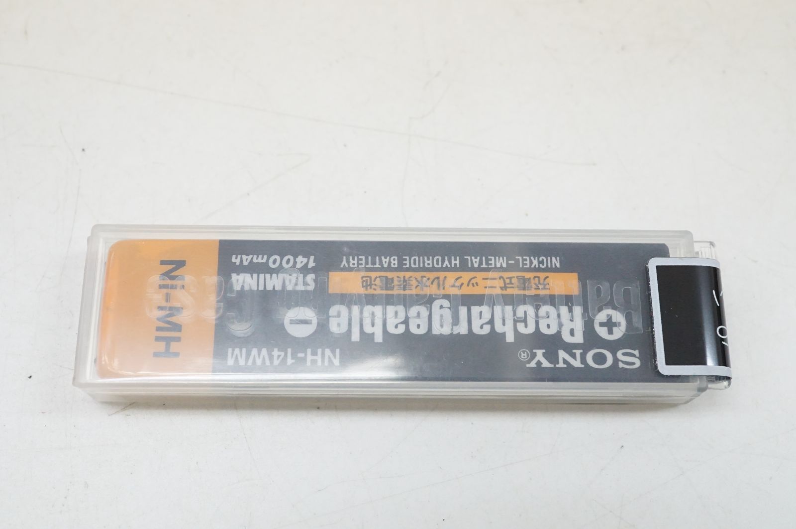 ウォークマン ほぼ♥