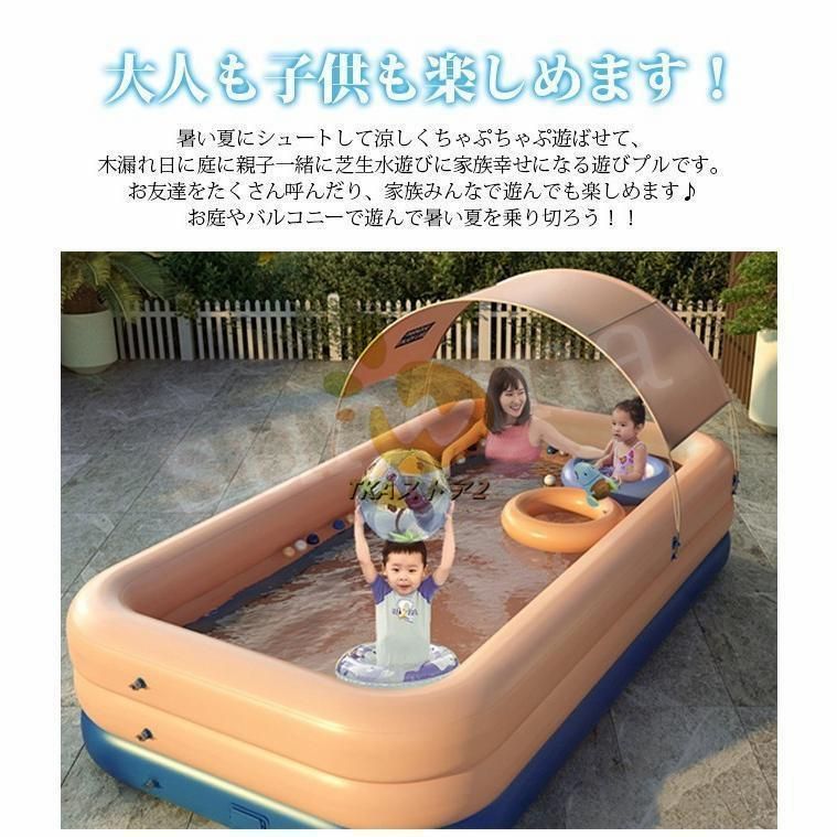 中型 長方形