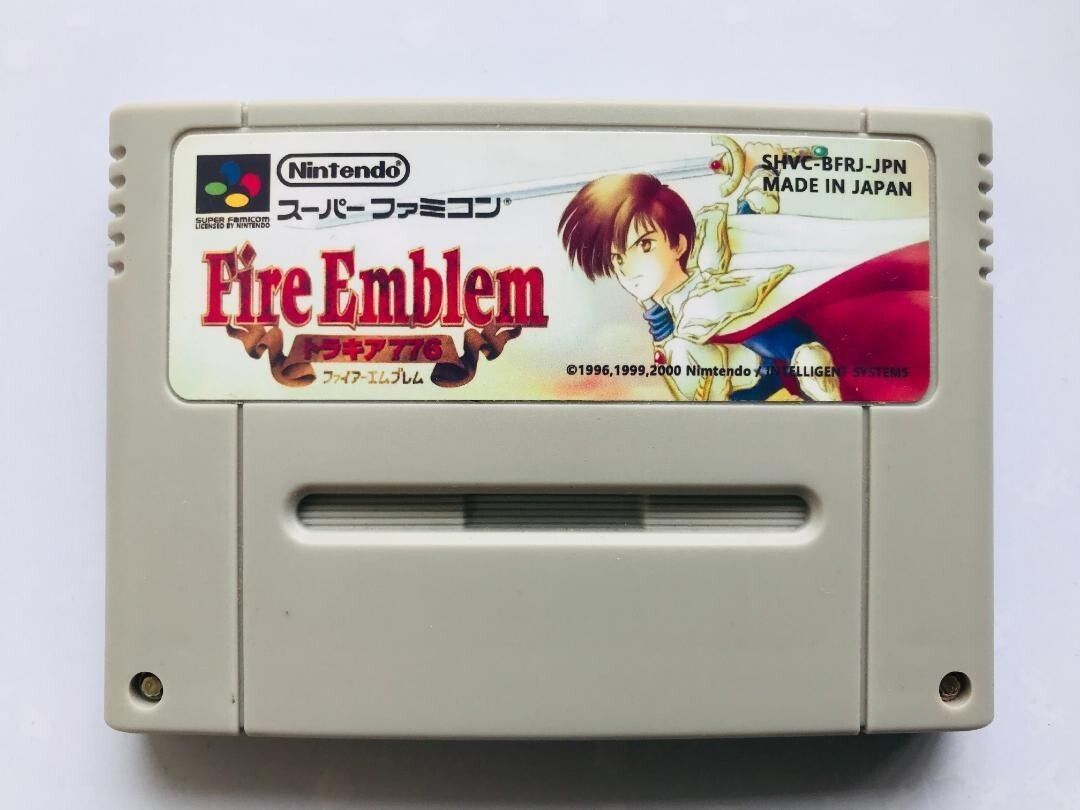 ファイアーエムブレム トラキア776 SFC 攻略本セット　ガイドブック ファイアーエムブレム トラキア776 パーフェクト攻略ガイドブック 最終
