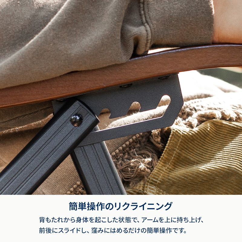 Hilander ハイランダー クライマックスハイチェア 1年保証 ブラック