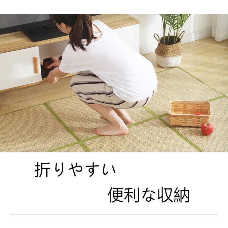 180*240cm 汚れにくい