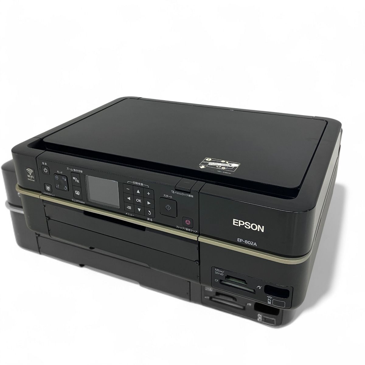 EPSON EP-802A C391A カラリオ インクジェットプリンター 2010年製 PC周辺機器 エプソン ジャンク Z9934772