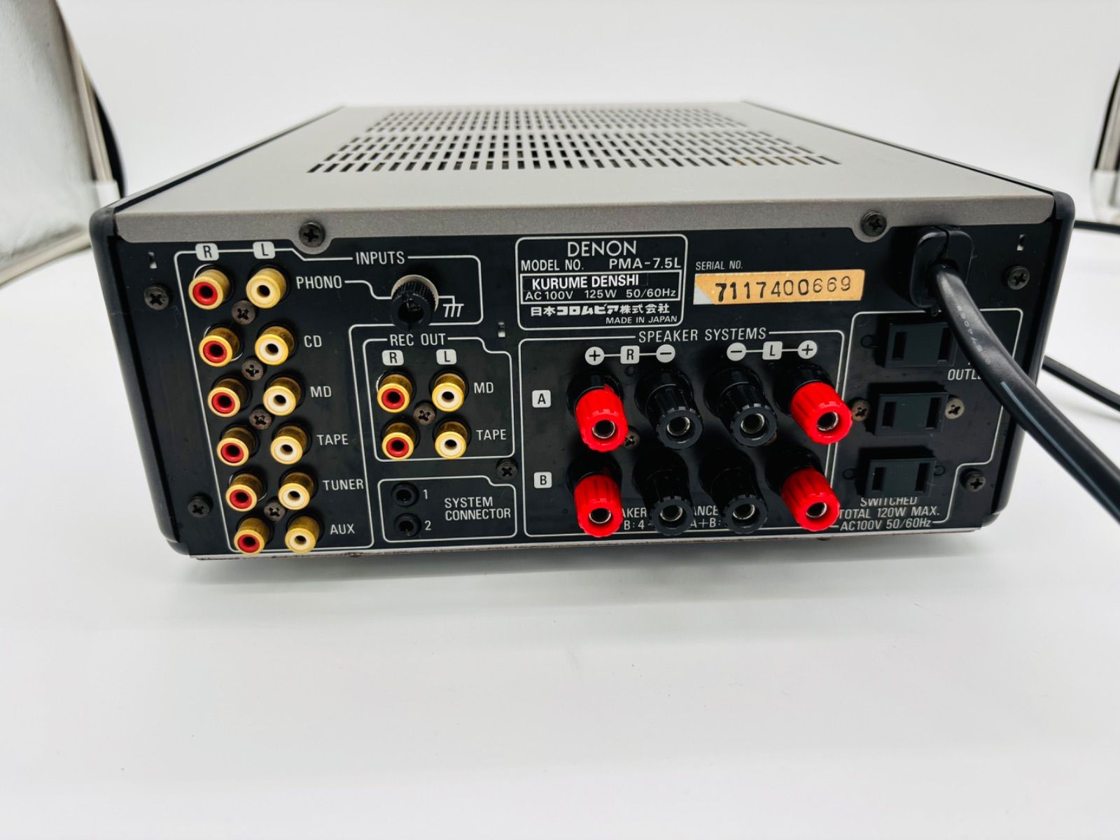 ジャンク DENON PMA-7.5E プリメインアンプ DENON PMA-7.5E プリメイン
