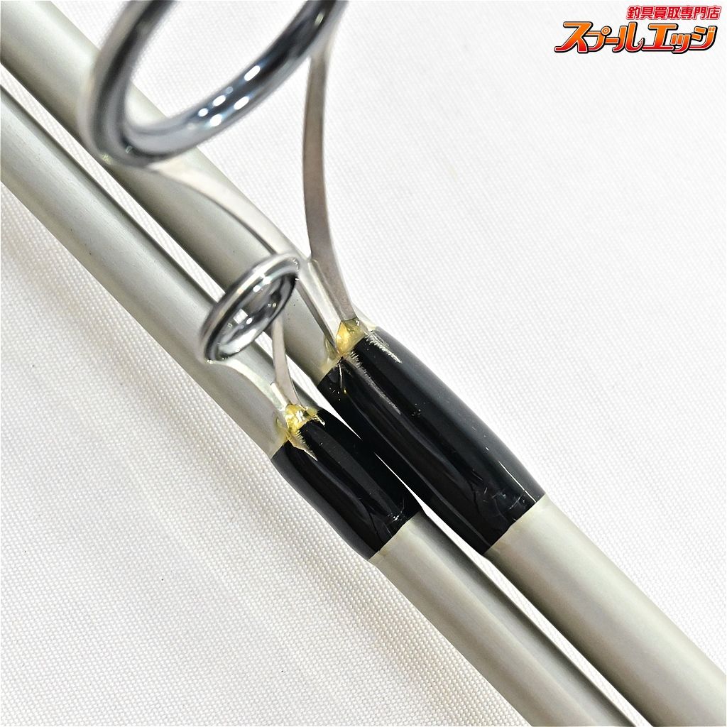 SURFSTAR Arrows