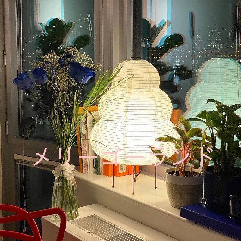 イサムノグチ AKARI スタンドライト 24N 公式 イサム・ノグチ AKARI