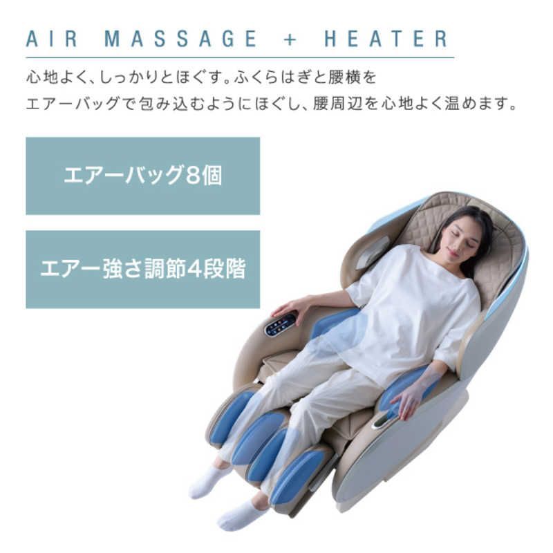 マッサージチェア CC