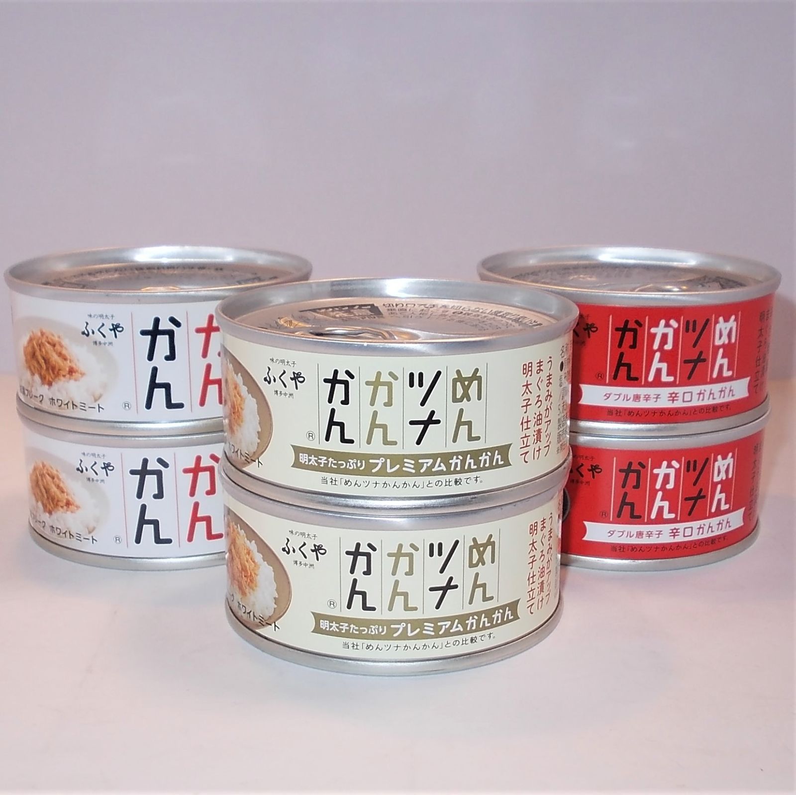 メルカリ　ふくやのめんツナかんかん食べ比べ3種（９０ｇ）×各２缶　ジーモール